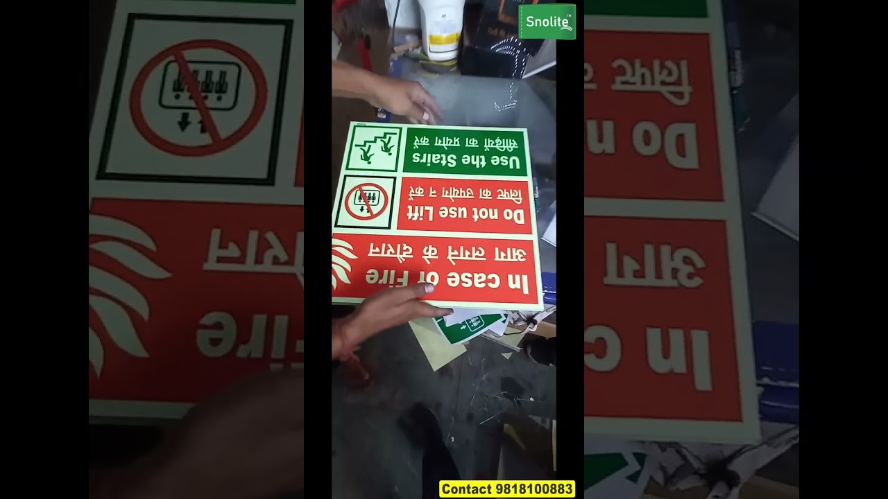 MANUFACTURER OF CONSTRUCTION SITE SAFETY, DIRECTION SIGNS,DANGER SIGNS, EXIT SIGN, FIRE SAFETY SIGNS