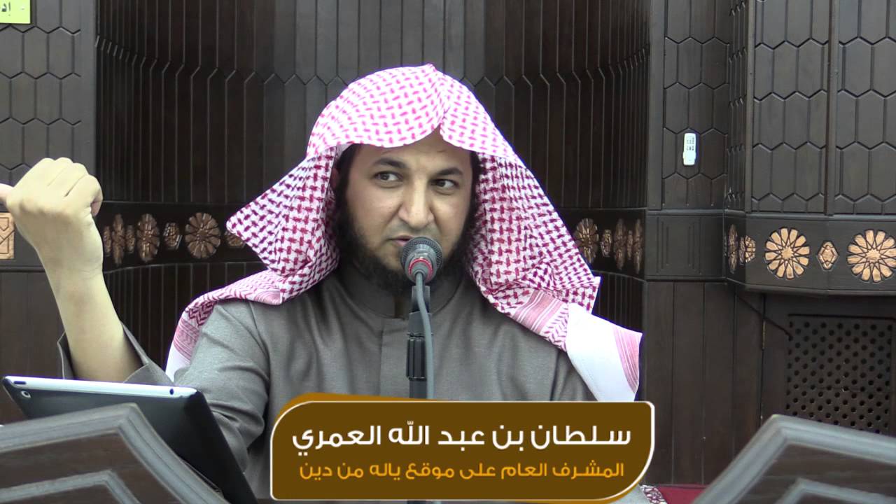 مسائل في التيمم | سلطان العمري