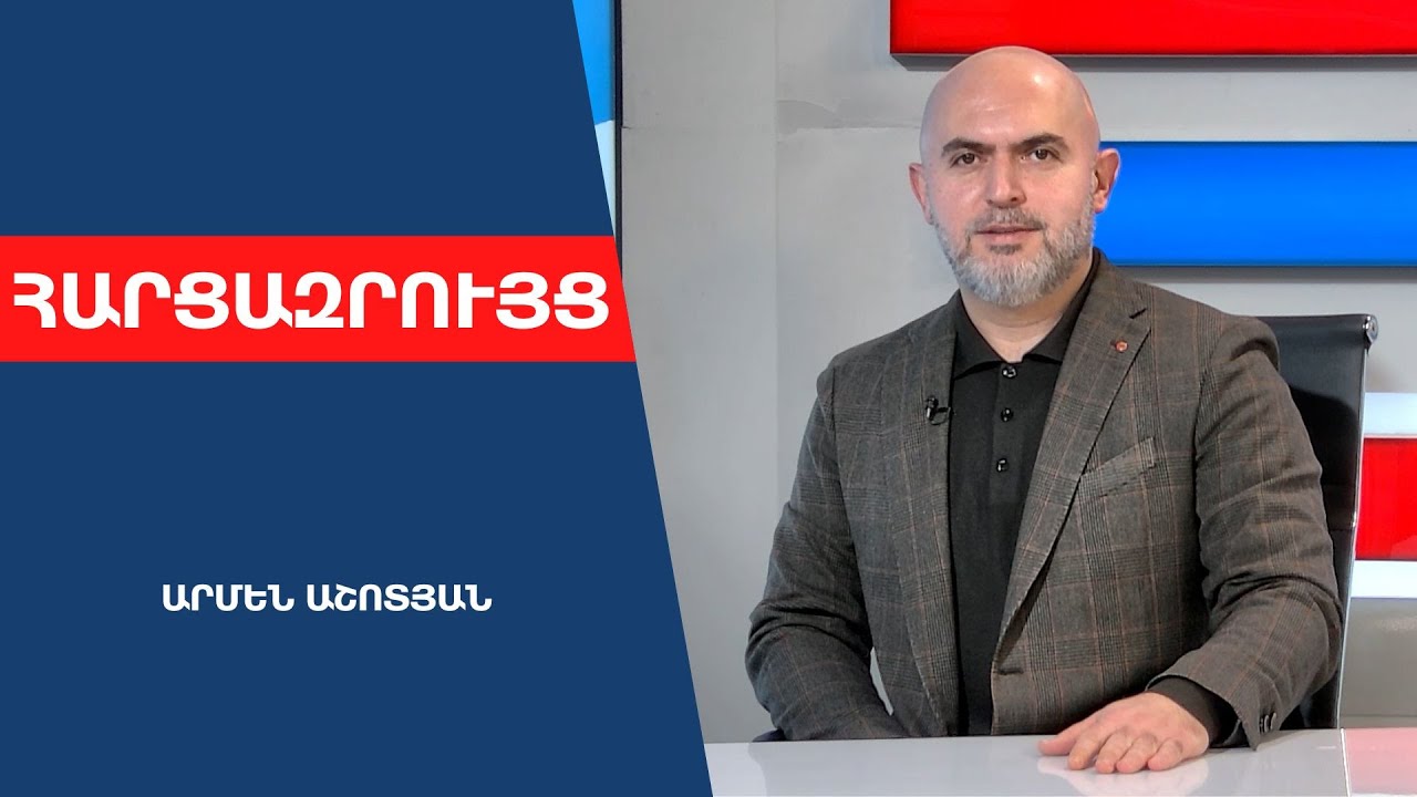 «Մեր ձևովի» հետ հավանական դաշնակից ենք, բայց ՀՀԿ-ն դեռ որոշում չունի ԱԺ ընտրությանը մասնակցելու