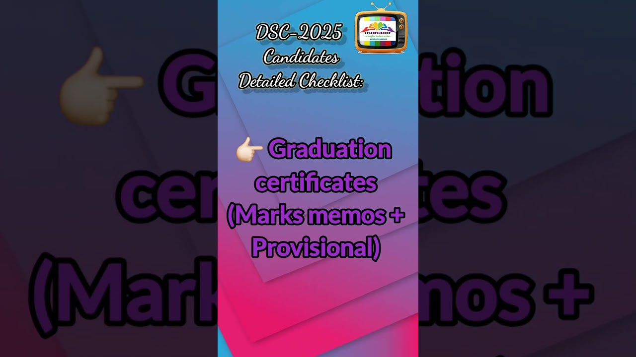 DSC 2025: COUNSELLING NEEDED CERTIFICATES