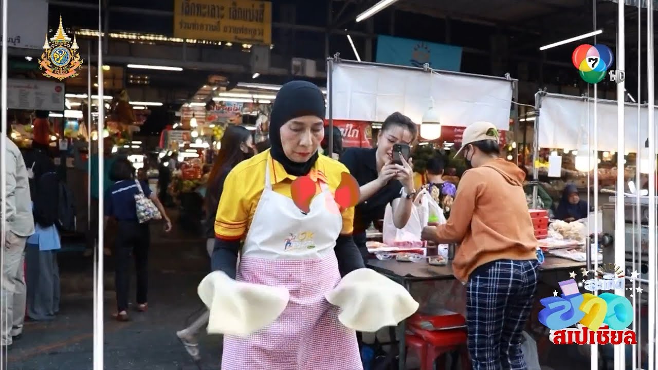 พาไปดูการทำพิซซ่าลีลาไม่ธรรมดา | แบบนี้บิวทำได้