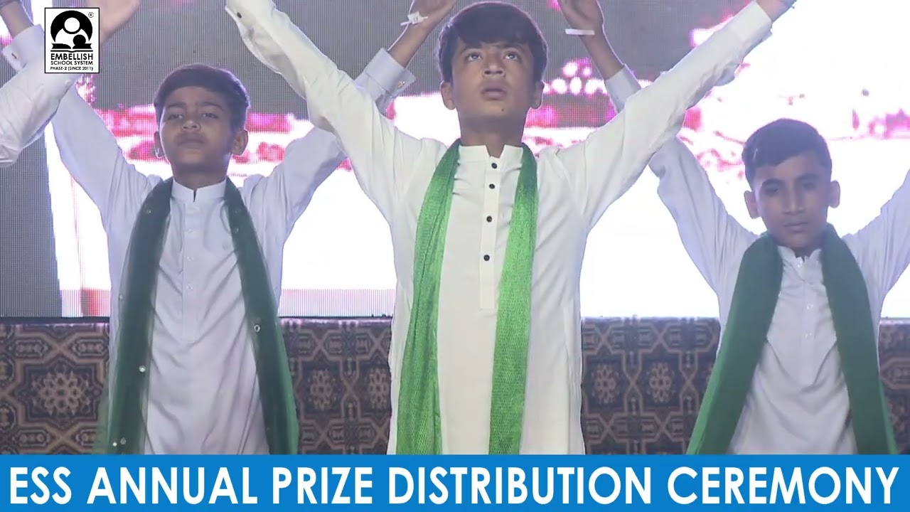 YUN PAKISTAN BANA THA