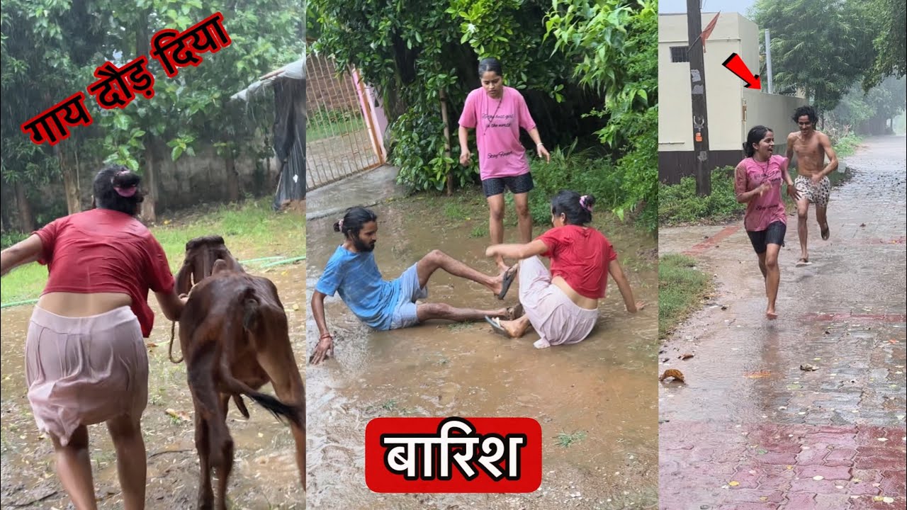 Baarish me bahut kaand hua 😂 | सड़क पे लड़ाई