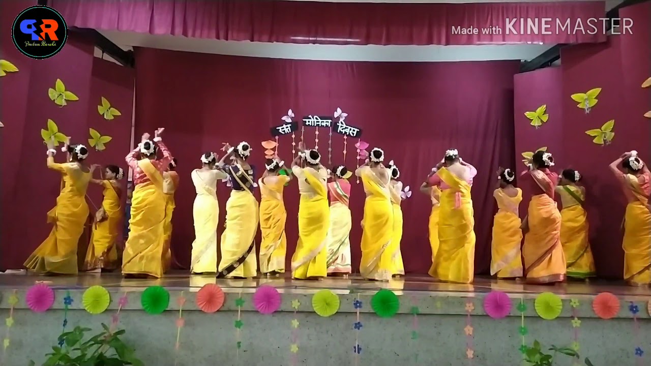 Kuhu kuhu || DANCE || ST MONICA DIWAS || 2019