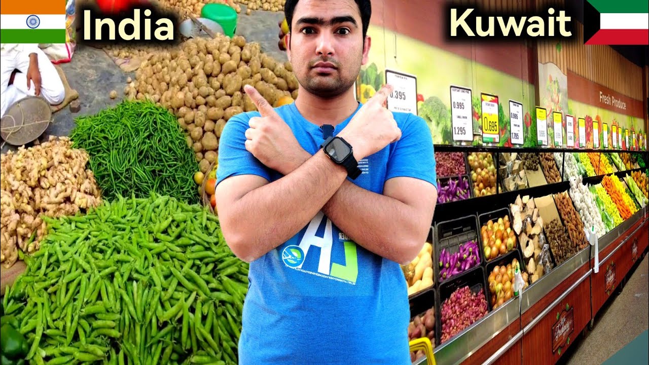 India VS kuwait vegetable price  Shocking difference watch in this video
