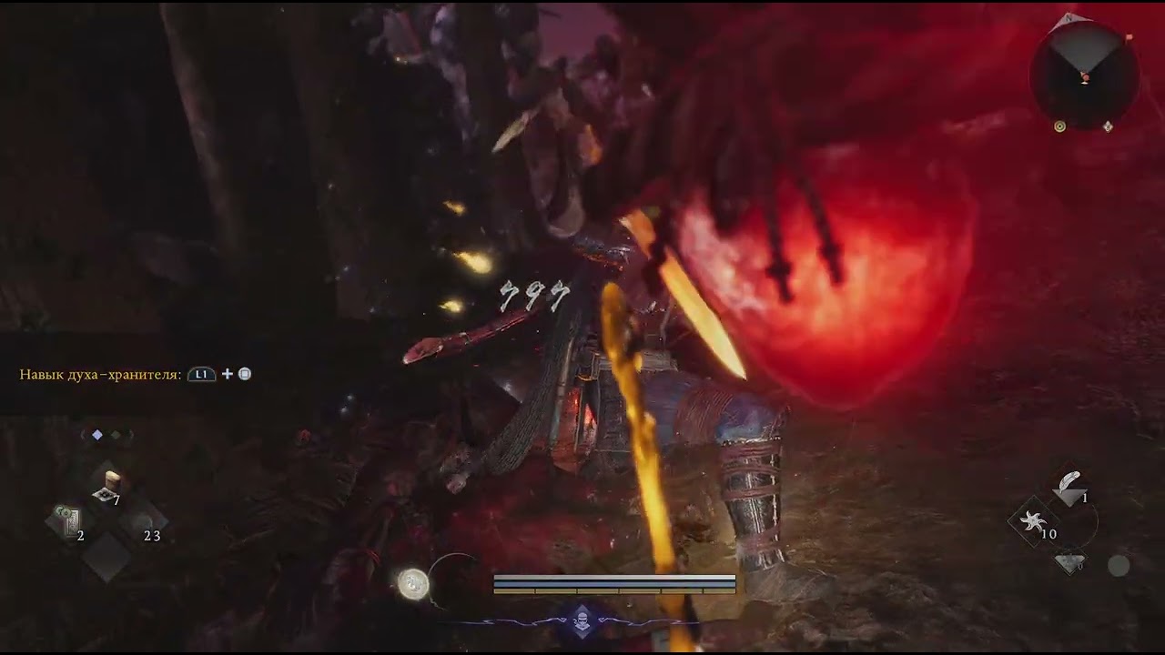 NIOH 3 Best game!Прохождение часть14!Прохождение по сюжету!