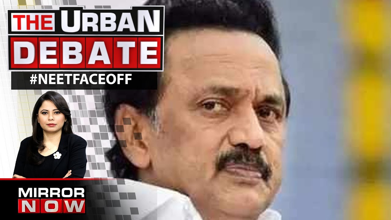 What Do The Governor And DMK Say About The Anti NEET Bill In Tamil Nadu? | The Urban Debate