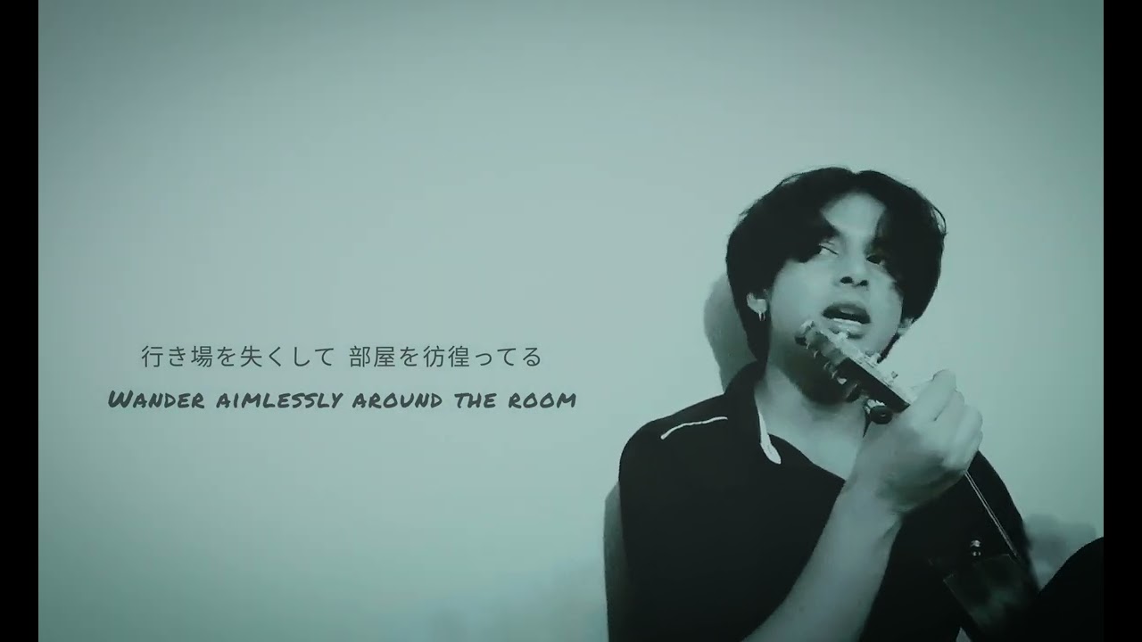 BTS - Film Out (Acoustic Ukelele Cover)