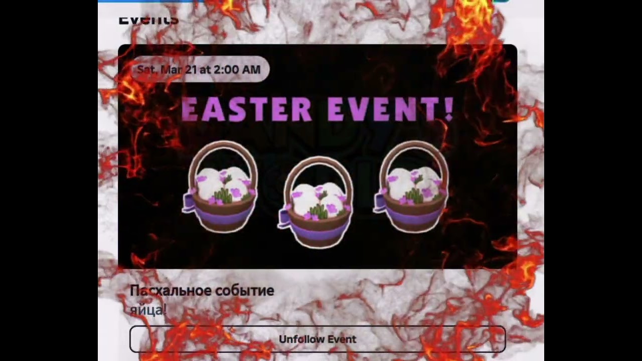 19 марта 2026 г.