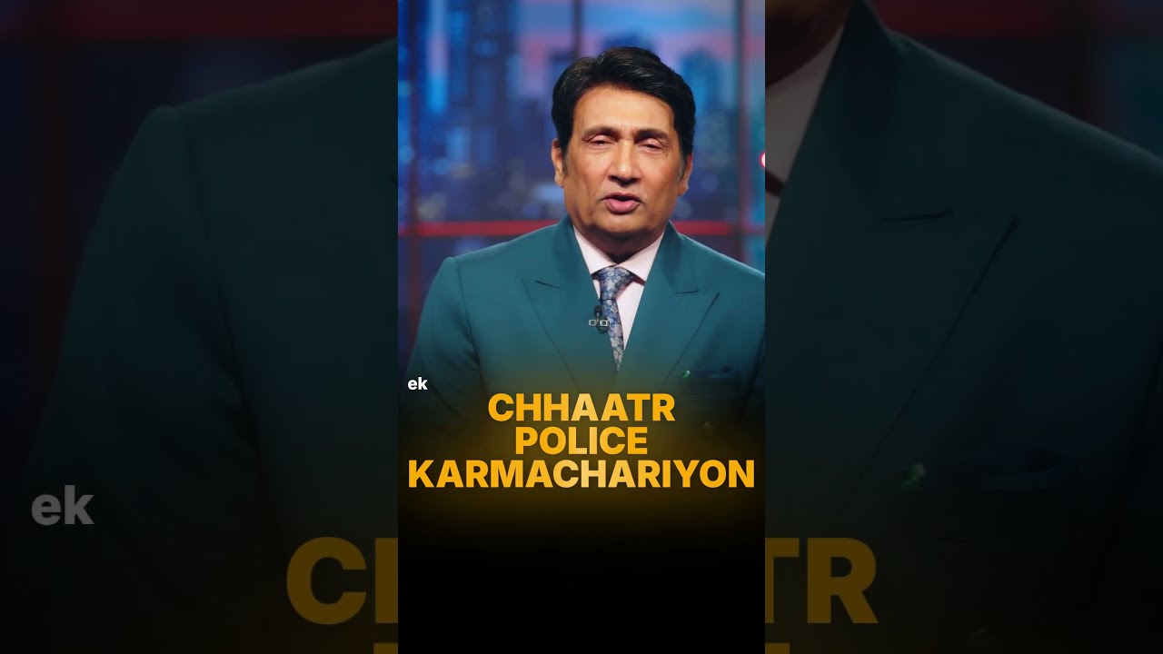 Shekhar Suman's Funny Take on Bihar Student vs Police at Protest | Shekhar Tonite #shekharsuman