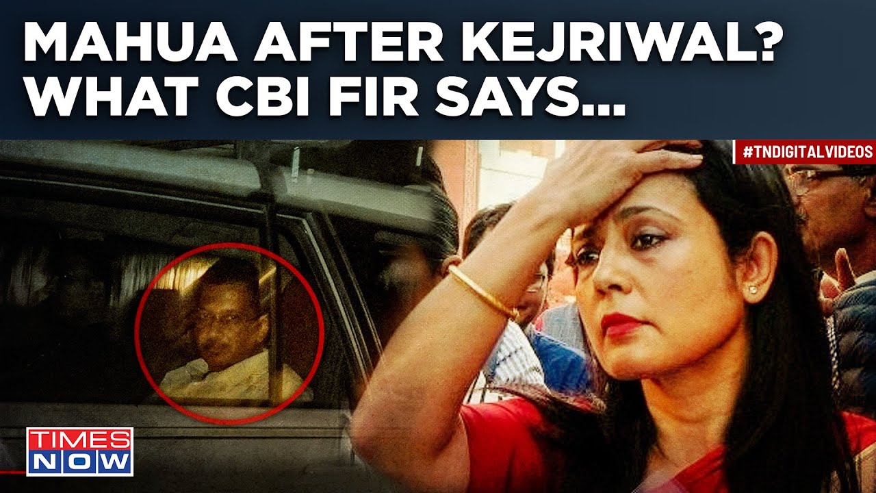 Mahua Moitra After Kejriwal? CBI FIR Against TMC Leader Before Polls| What Is The Case? Watch