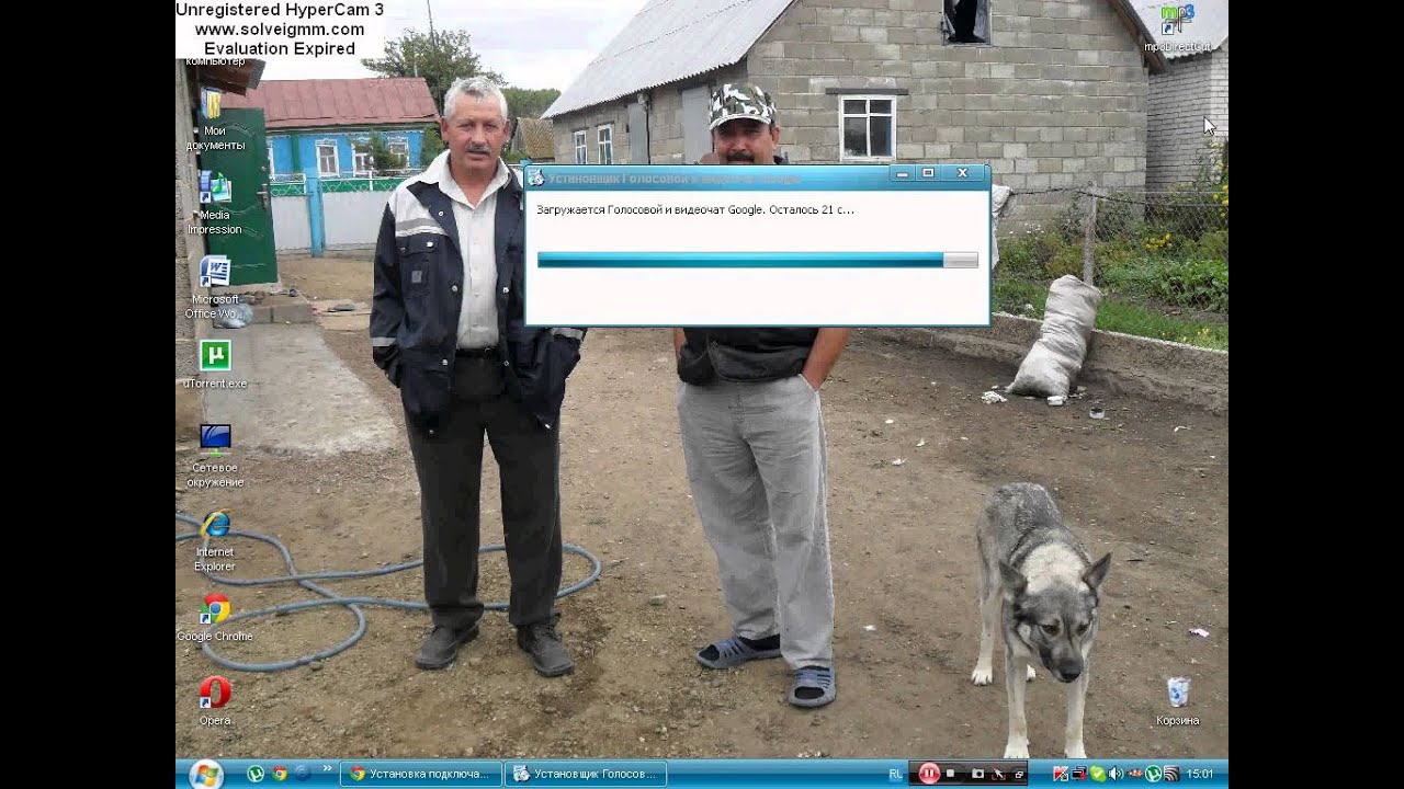 google Видео