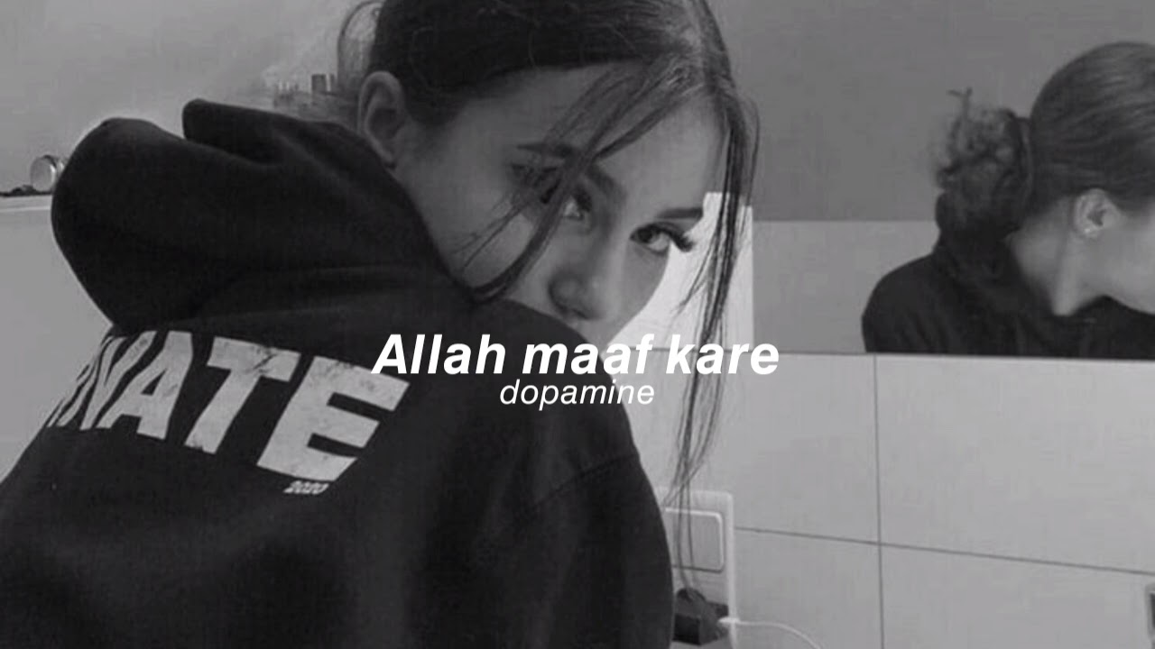 𝘼𝙡𝙡𝙖𝙝 𝙢𝙖𝙖𝙛 𝙠𝙖𝙧𝙚 (𝙨𝙡𝙤𝙬𝙚𝙙 + 𝙧𝙚𝙫𝙚𝙧𝙗)