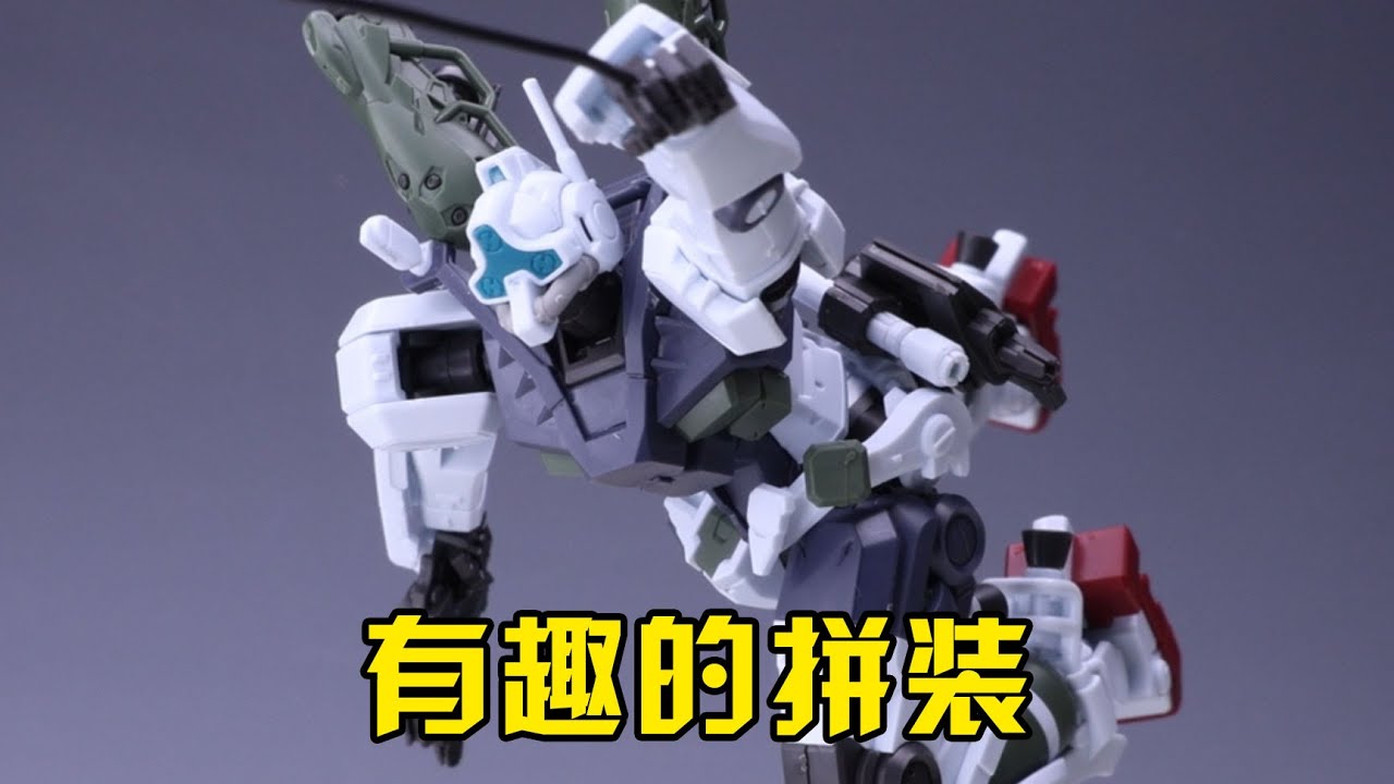 【練手的膠】超越HG的拼裝體驗 第113期：萬代HG GQuuuuuux格魯古古波卡塔機