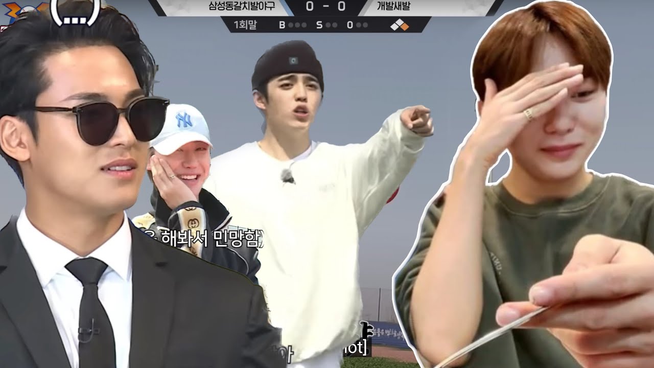 Seventeen Moments that I think about a lot (part 333)