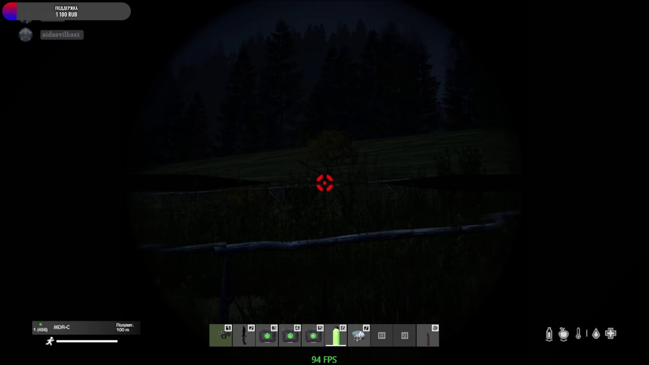 DayZ Время Перемен ...Cherno_2_EASY_PVE фарм