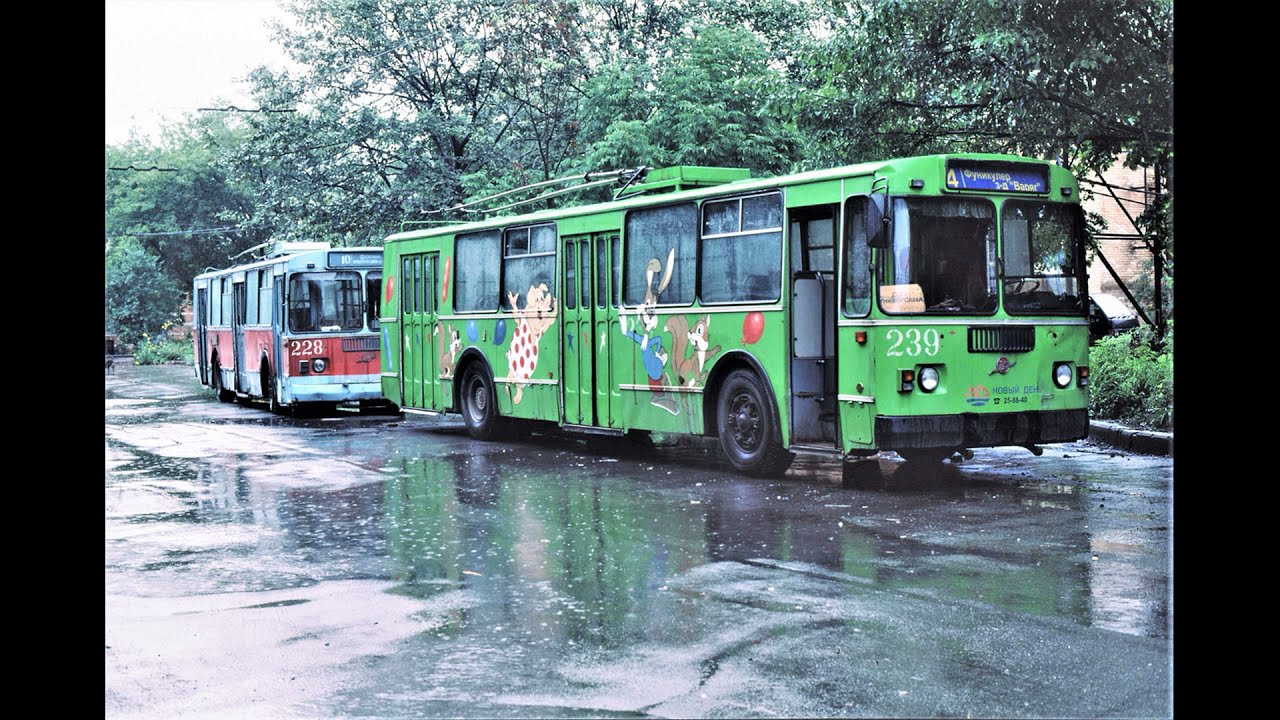 Троллейбусное депо 200-258. Владивосток