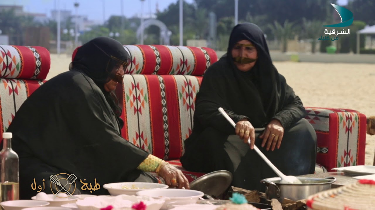 طبخ أول /خنفروش والبثيث