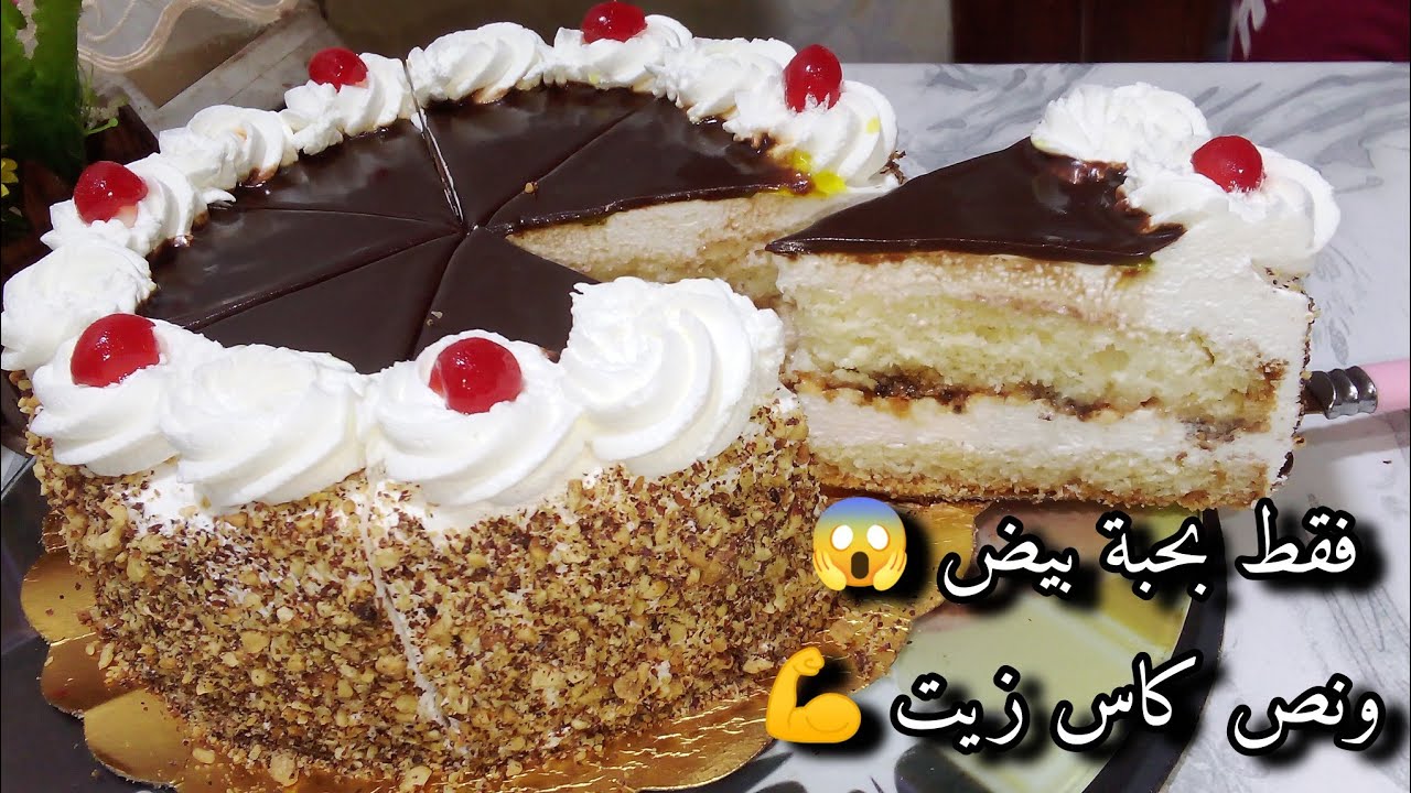 فقط بحبة بيض 😱 ونص كاس زيت💪ضيافي هبلو عليها حسبوها باتيسري 🤭🤫 نوضي حالا جربيها وادعيلي 