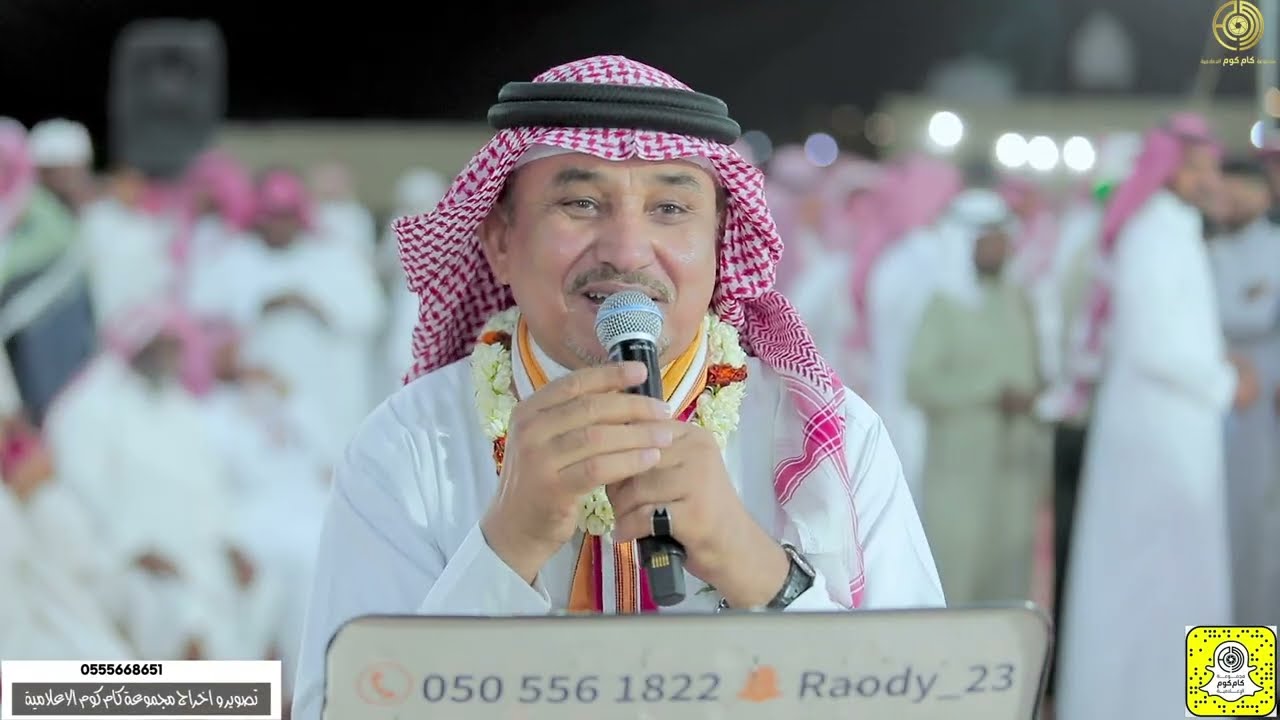 مشاركة النابوش للعريس | زوج الشباب ابراهيم علي عسيري