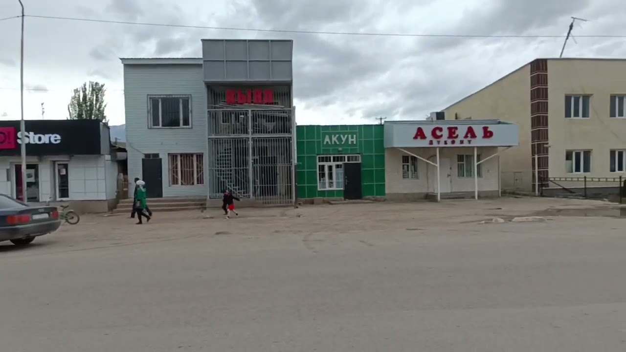 Нарын облусу Жумгал району Чаек айылы!