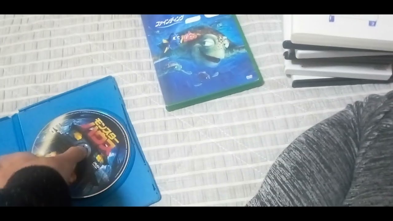 DVD
