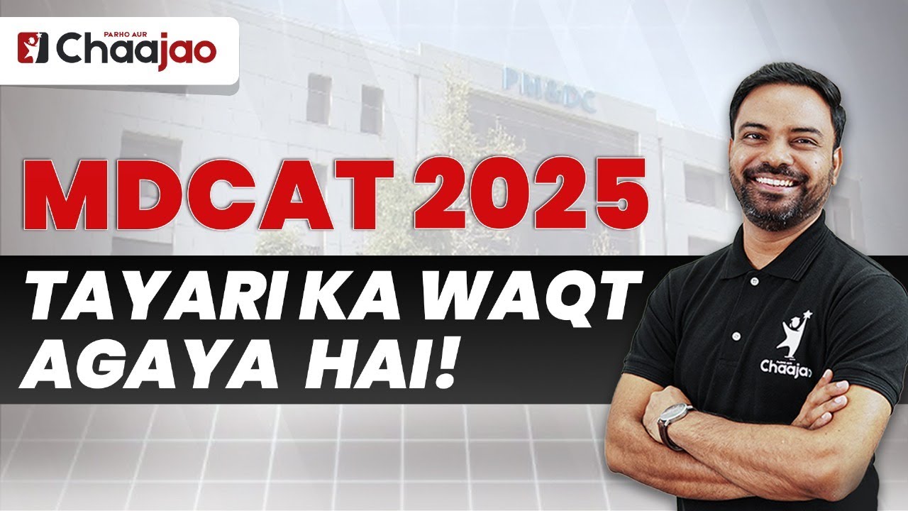 Complete MDCAT 2025 Guide Preparation Strategy, Exam Pattern & Updates!