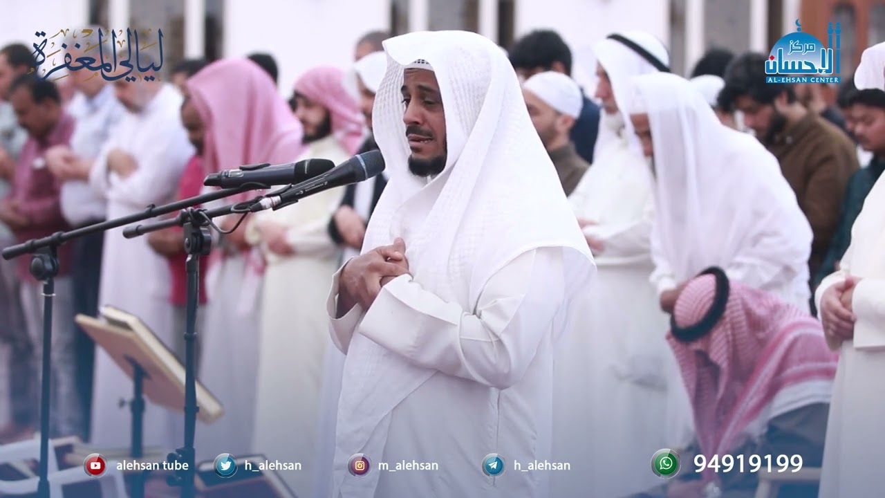 الليلة (28) من صلاة التراويح بمسجد / دعيج السلمان الصباح 