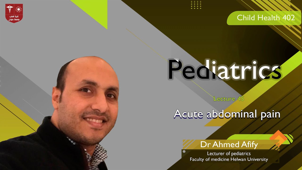 45.Acute abdominal pain