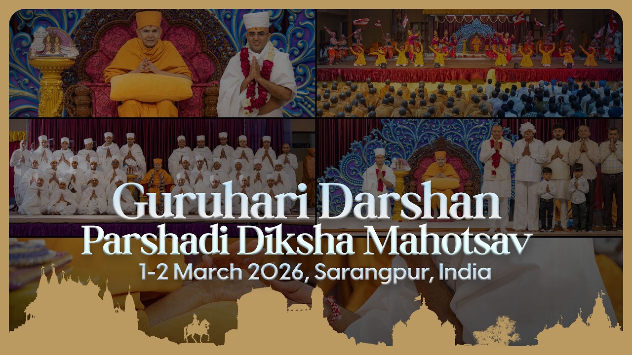 Guruhari Darshan, 1-2 Mar 2026, Sarangpur, India