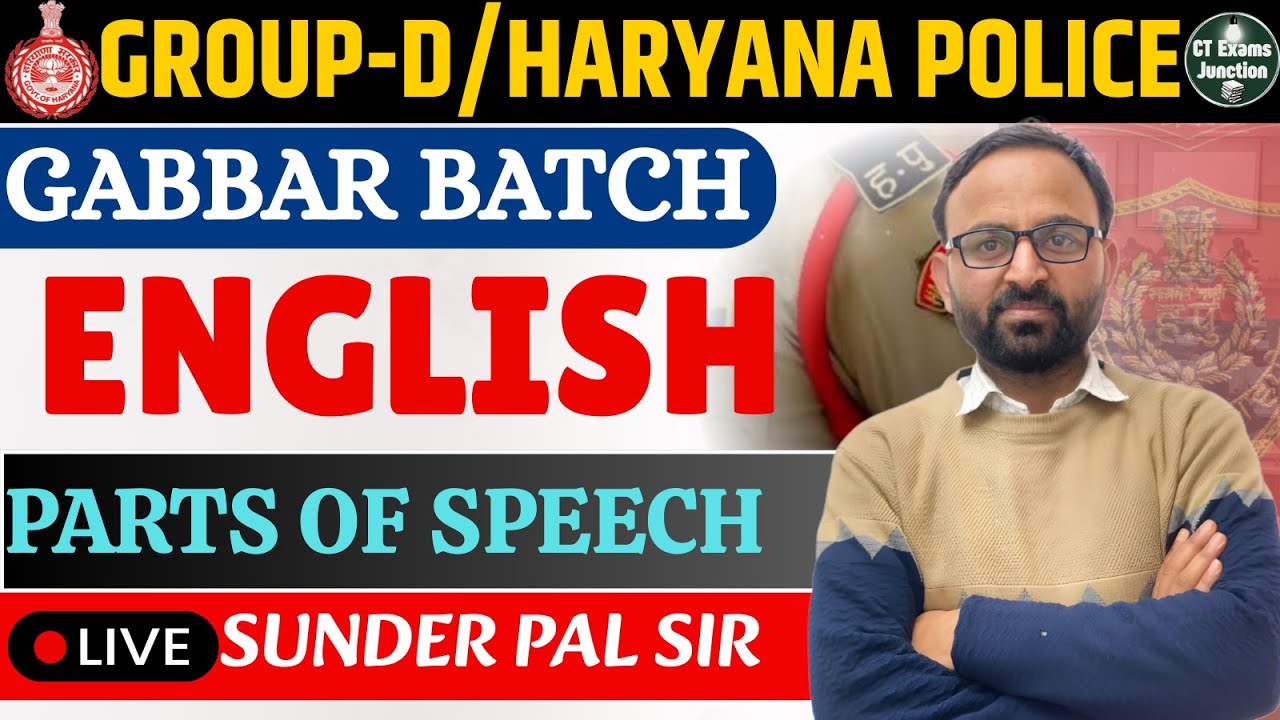 English: Parts of Speech (Lec-01) for Haryana Police & Group D | Sunder Pal Sir