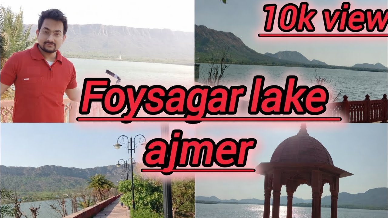 Foy Sagar Lake and beautiful view Ajmer Rajasthan #newvideo #ajmervideo 