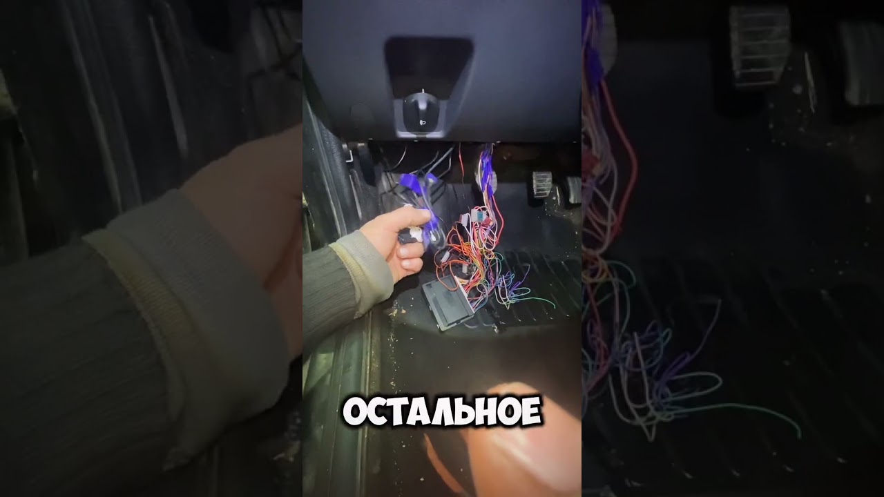 Sandero не работает центральный замок