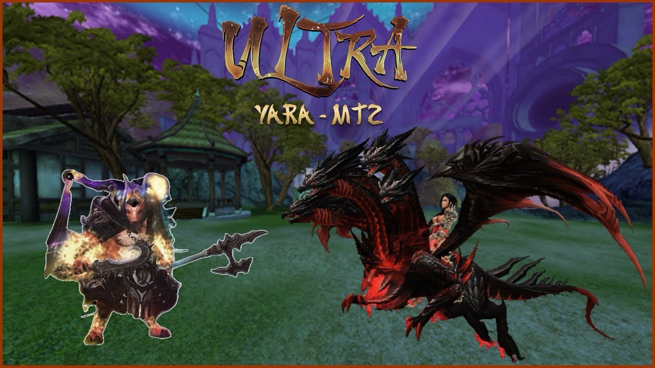 ماتين الترا + جيف اواي |  Metin Ultra