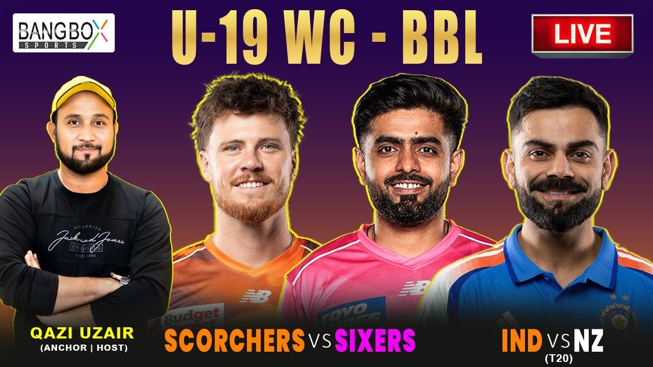 LIVE: U-19 WORLD CUP | BBL & BPL PLAY OFFS | #bbl #bpl #indvsnz
