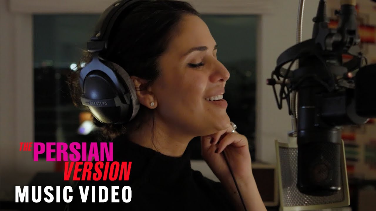 THE PERSIAN VERSION | Girls Just Want To Have Fun