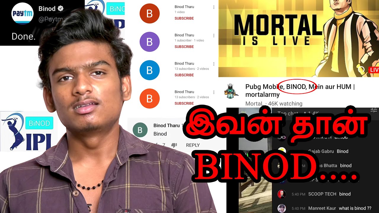 what is Binod in Tamil | Terror Piece | Saran