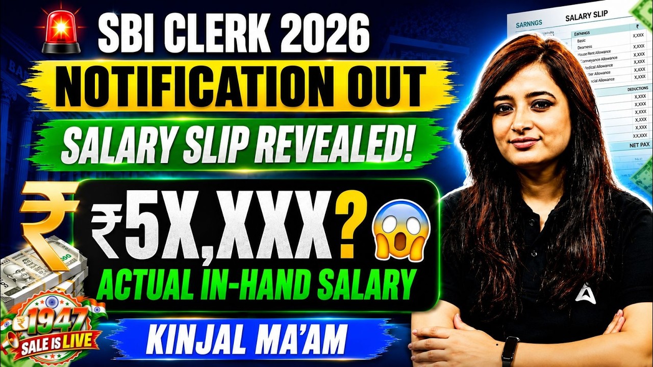 SBI Clerk 2026 Salary Revealed | Latest In-Hand Pay, Salary Slip & Allowances