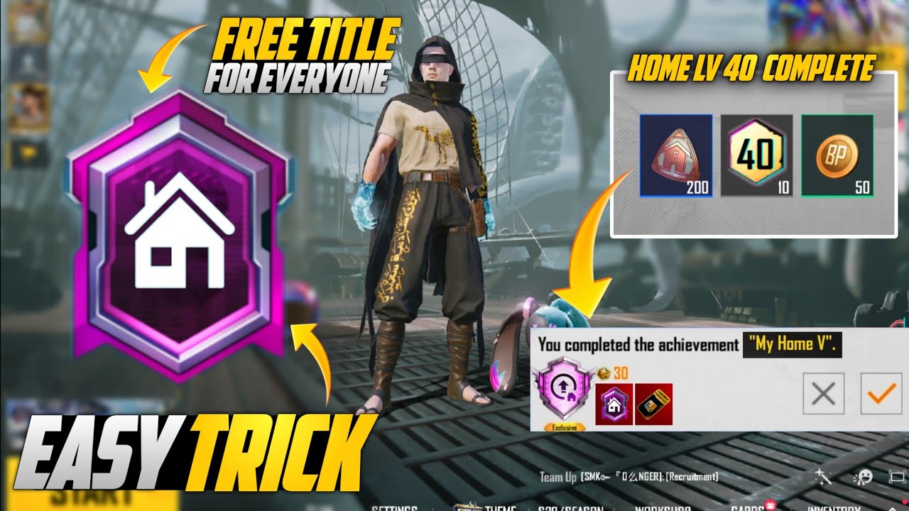 Free Premium Crates And Free Rare Title for Everyone | Easy Way To Complete Home LV 40 Easily |PUBGM