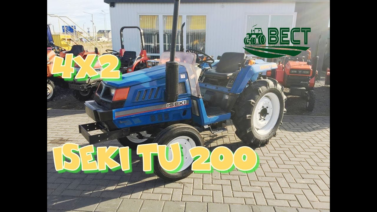 ISEKI TU2000, чи може шось японець без передка?