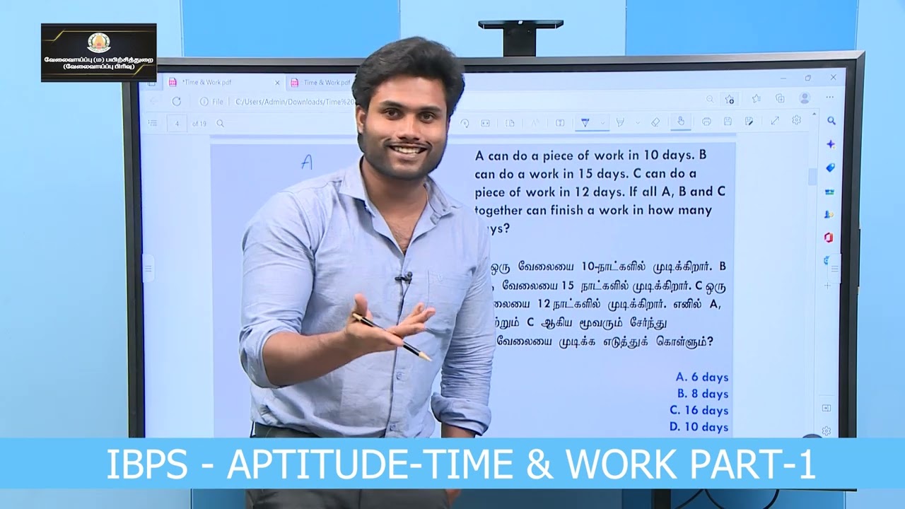 KALVI TV | IBPS | APTITUDE | TIME & WORK - PART - 01 | Mr. G. KANEESH KUMAR
