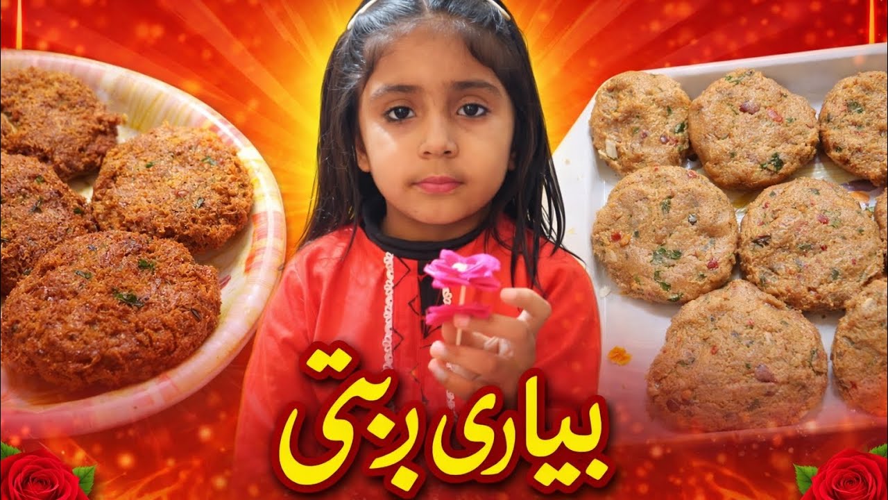 #minivlog 🤲🤲🌹🌹 pyari beti