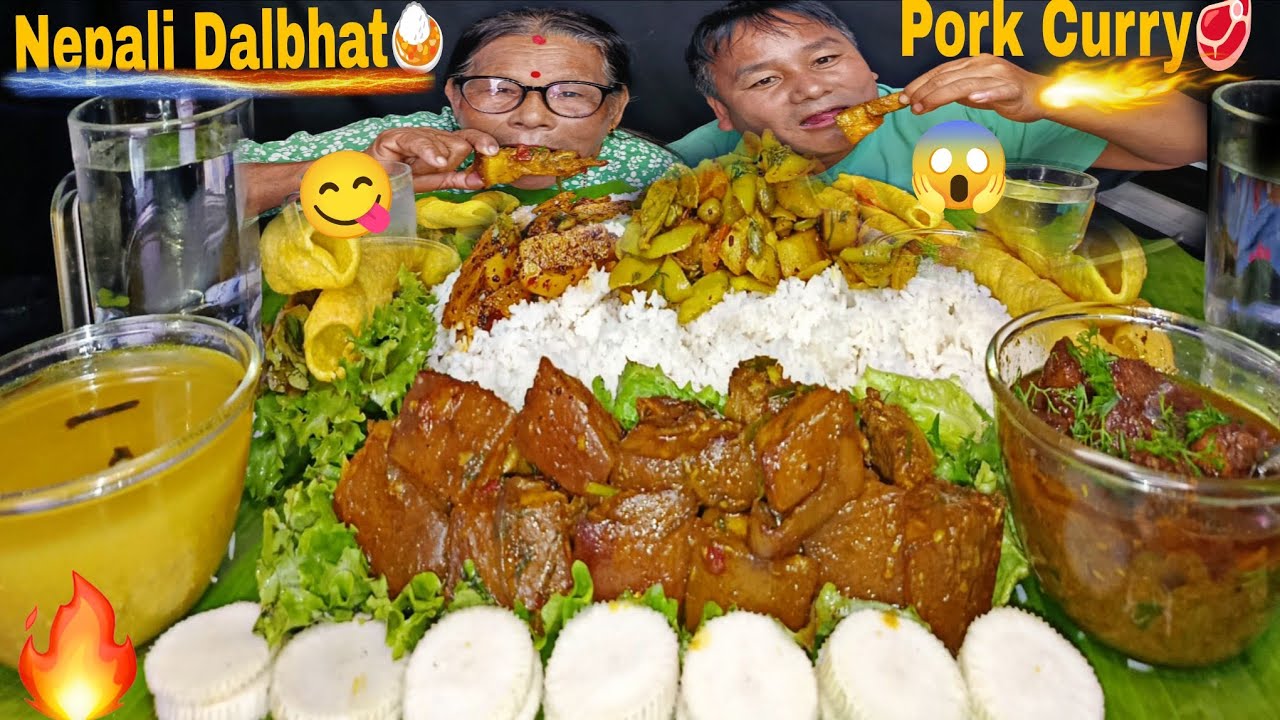 😋🔥Spicy Pork Gravy With Dalbhat🍛/Pork Blood Meat mixed curry 😱/SimiAalu/Salad/dungri chips🤤🔥🔥