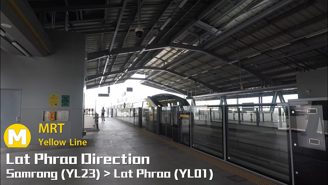 【行車片段 Train Ride】MRT Yellow Line Innovia Monorail 300 (YA110/YB110) Samrong to Lat Phrao