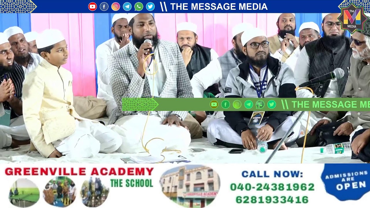 LIVE: Naatiya Mushayera Tandur 2022