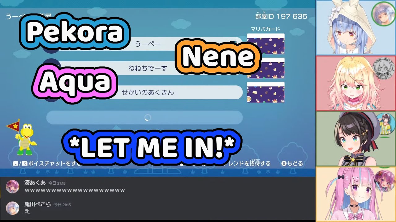 Subaru getting bullied before the game start 【Hololive】