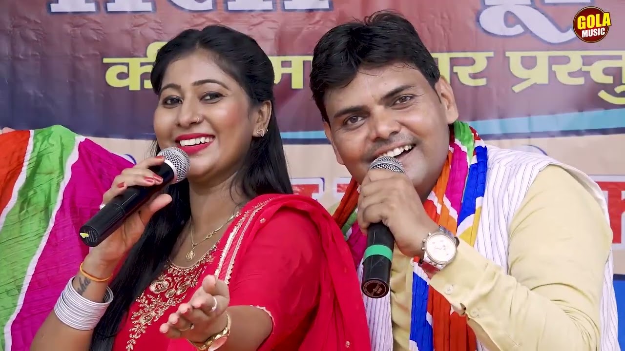 दिनेशा और सुरेश गोला की मसालेदार मस्त टॉप रागनी | New Haryanvi Ragni | Gola Music digital 2025
