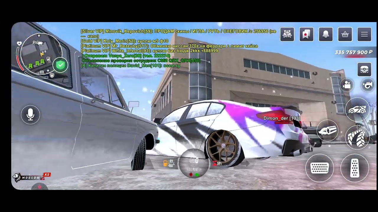 Играю на проекте RAGE RUSSIA сервер MOSCOW #automobile #ragerussia 
