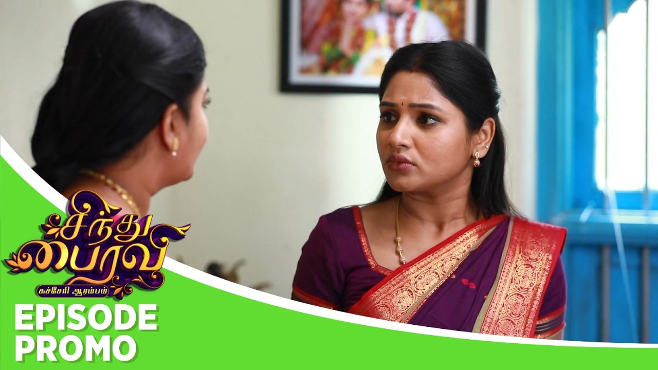 Sindhu Bairavi | Episode Promo | 18th March 2026