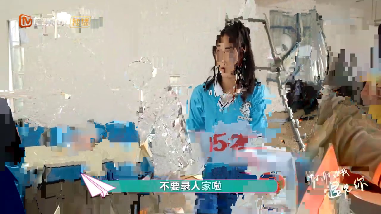 《谢谢让我遇见你》独家花絮：心疼芮哥！拍戏途中屡屡受伤 果真是祸不单行？  Meeting You【芒果TV青春剧场】